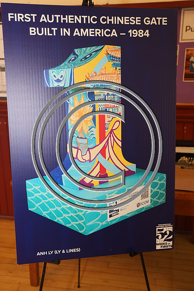 PHSL0208 Mother Bethel AME 52 WEEKS PRESS 02 05 2026 KTIPLAURA