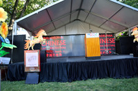 PHSL0786.Chinese Lantern Festival 2026 KTIPLAURA