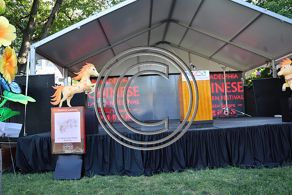 PHSL0786.Chinese Lantern Festival 2026 KTIPLAURA