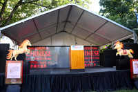 PHSL0788.Chinese Lantern Festival 2026 KTIPLAURA