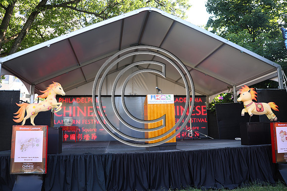 PHSL0788.Chinese Lantern Festival 2026 KTIPLAURA