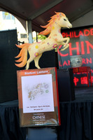 PHSL0794.Chinese Lantern Festival 2026 KTIPLAURA