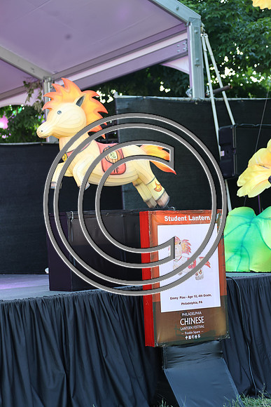 PHSL0796.Chinese Lantern Festival 2026 KTIPLAURA