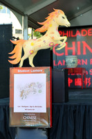 PHSL0804.Chinese Lantern Festival 2026 KTIPLAURA