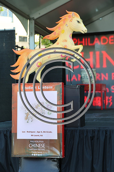 PHSL0804.Chinese Lantern Festival 2026 KTIPLAURA