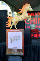 PHSL0805.Chinese Lantern Festival 2026 KTIPLAURA