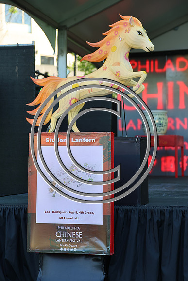 PHSL0805.Chinese Lantern Festival 2026 KTIPLAURA