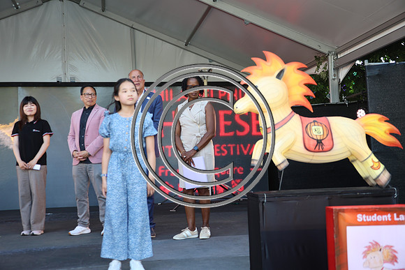 PHSL0813.Chinese Lantern Festival 2026 KTIPLAURA