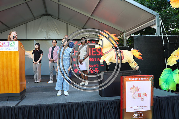 PHSL0814.Chinese Lantern Festival 2026 KTIPLAURA