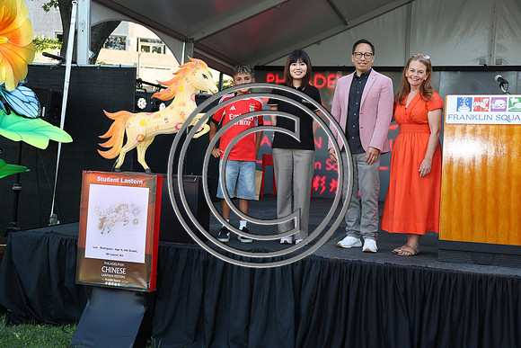 PHSL0828.Chinese Lantern Festival 2026 KTIPLAURA