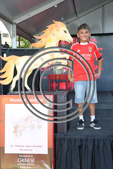 PHSL0833.Chinese Lantern Festival 2026 KTIPLAURA
