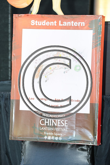 PHSL0918.Chinese Lantern Festival 2026 KTIPLAURA