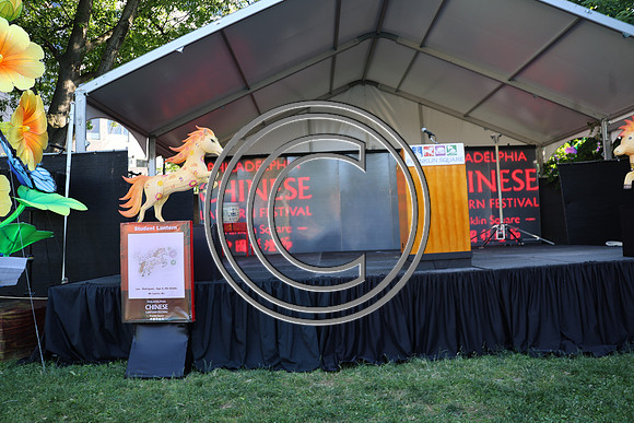PHSL0785.Chinese Lantern Festival 2026 KTIPLAURA