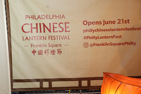 3I7A7044.   Chinese Lantern Festival 2023 ktiplaura@gmail.com