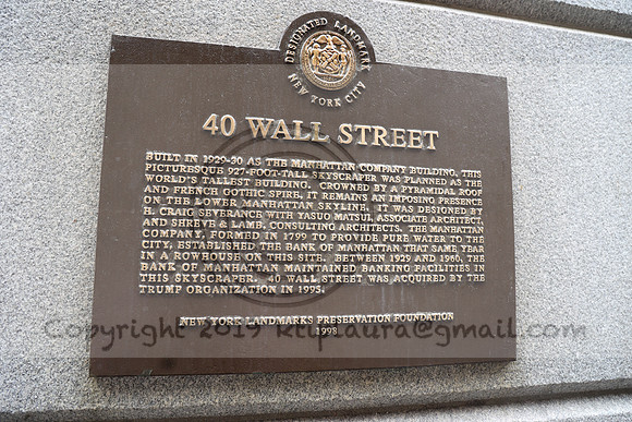 3I7A2547   New York August 2023  Laura Elam take time out